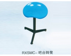 吧臺轉凳